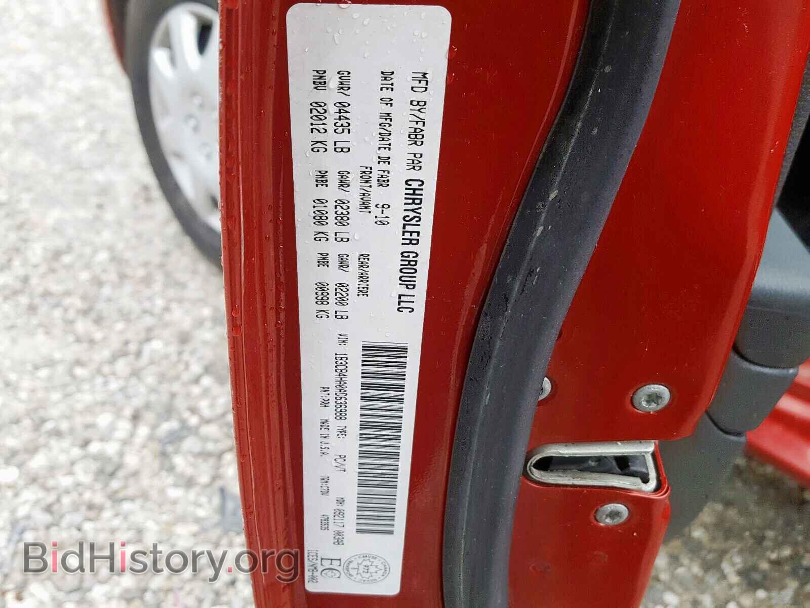 2010 DODGE CALIBER - VIN: 1B3CB4HA0AD636988 - Фото 10