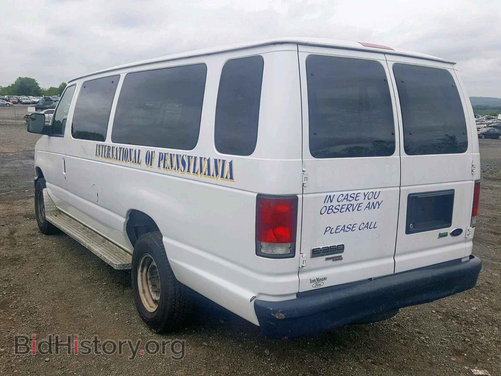 2011 FORD ECONOLINE - VIN: 1FBSS3BL0BDB18724 - Фото 3