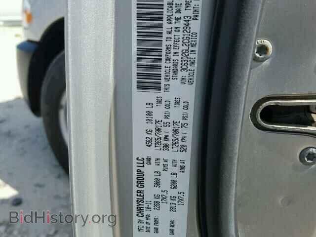 2012 DODGE RAM 3500 - VIN: 3C63D2GL2CG129443 - Фото 10