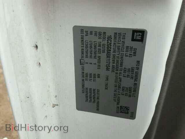 2010 CHEVROLET EXPRESS - VIN: 1GCZGGBA8A1171544 - Фото 10