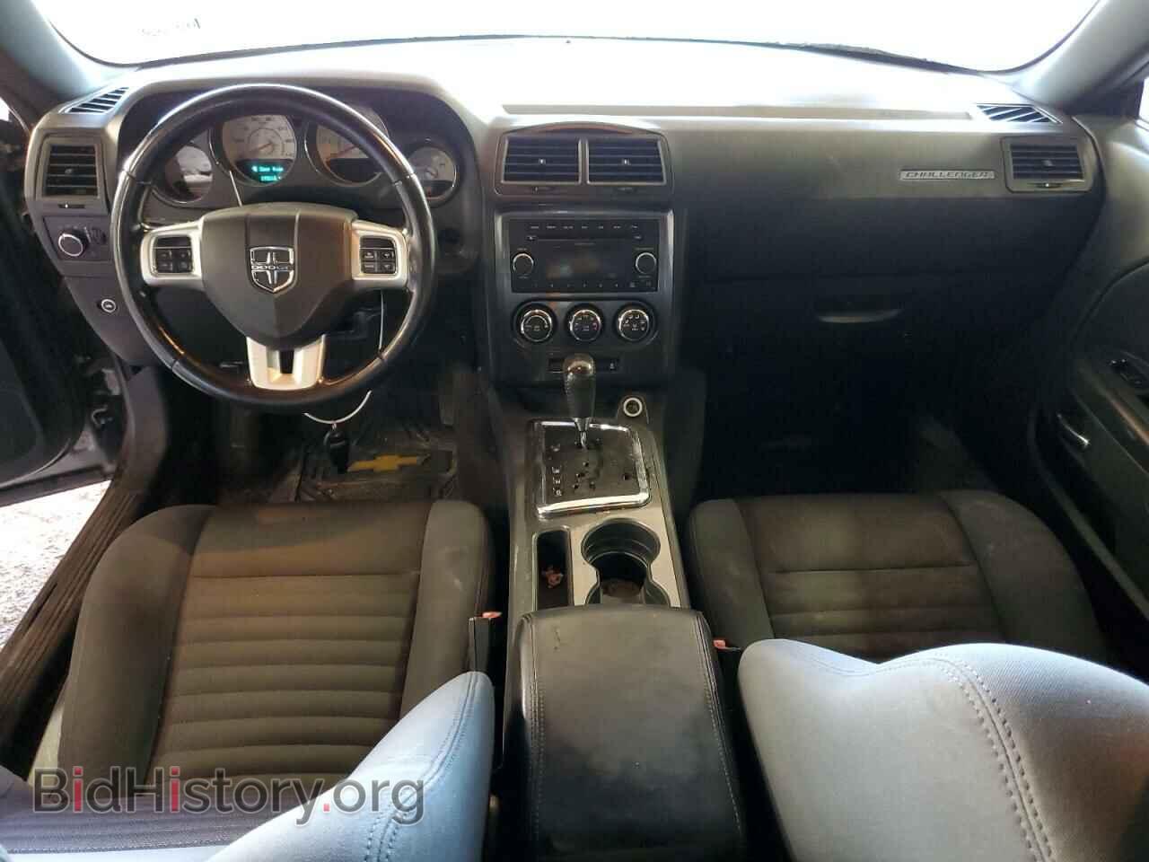2011 DODGE CHALLENGER - VIN: 2B3CJ4DG3BH576464 - Photo 8