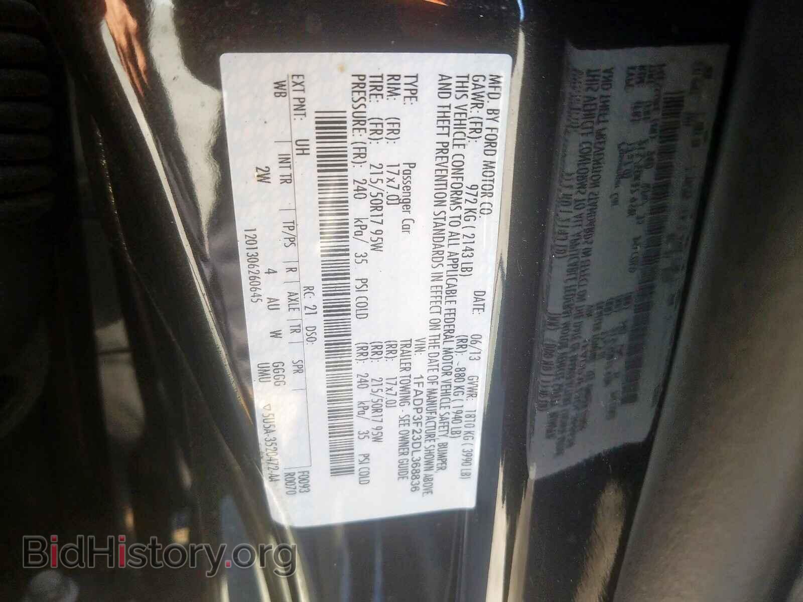 2013 FORD FOCUS - VIN: 1FADP3F23DL368836 - Photo 10