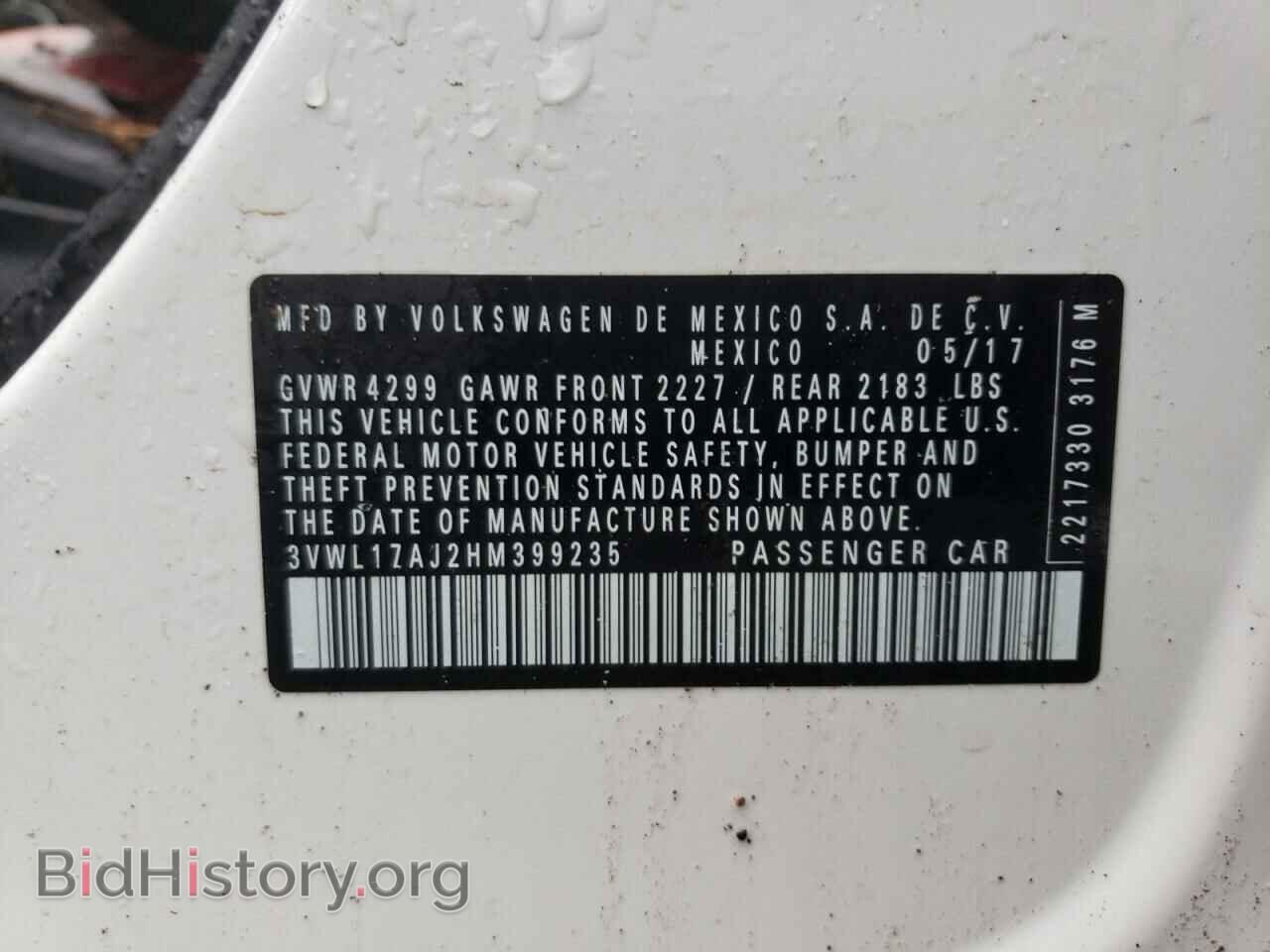 2017 VOLKSWAGEN JETTA - VIN: 3VWL17AJ2HM399235 - Фото 12