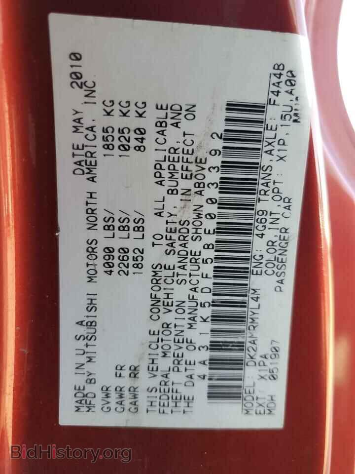 2011 MITSUBISHI ECLIPSE - VIN: 4A31K5DF5BE003392 - Photo 12