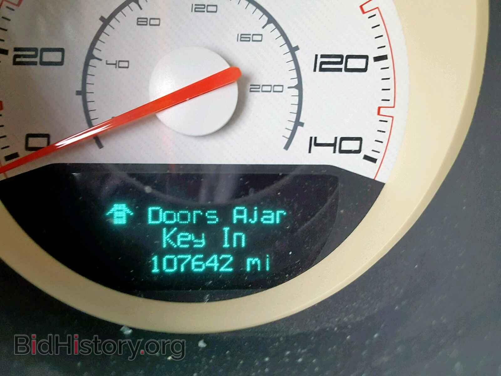 2011 DODGE CHALLENGER - VIN: 2B3CJ4DG4BH510814 - Photo 8