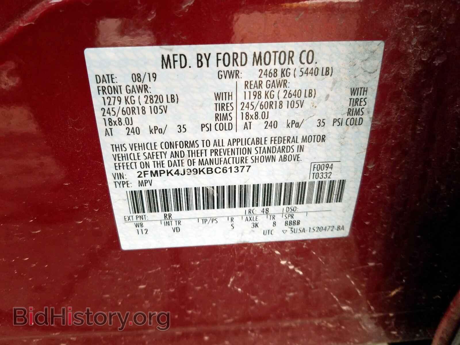 2019 FORD EDGE - VIN: 2FMPK4J99KBC61377 - Photo 10
