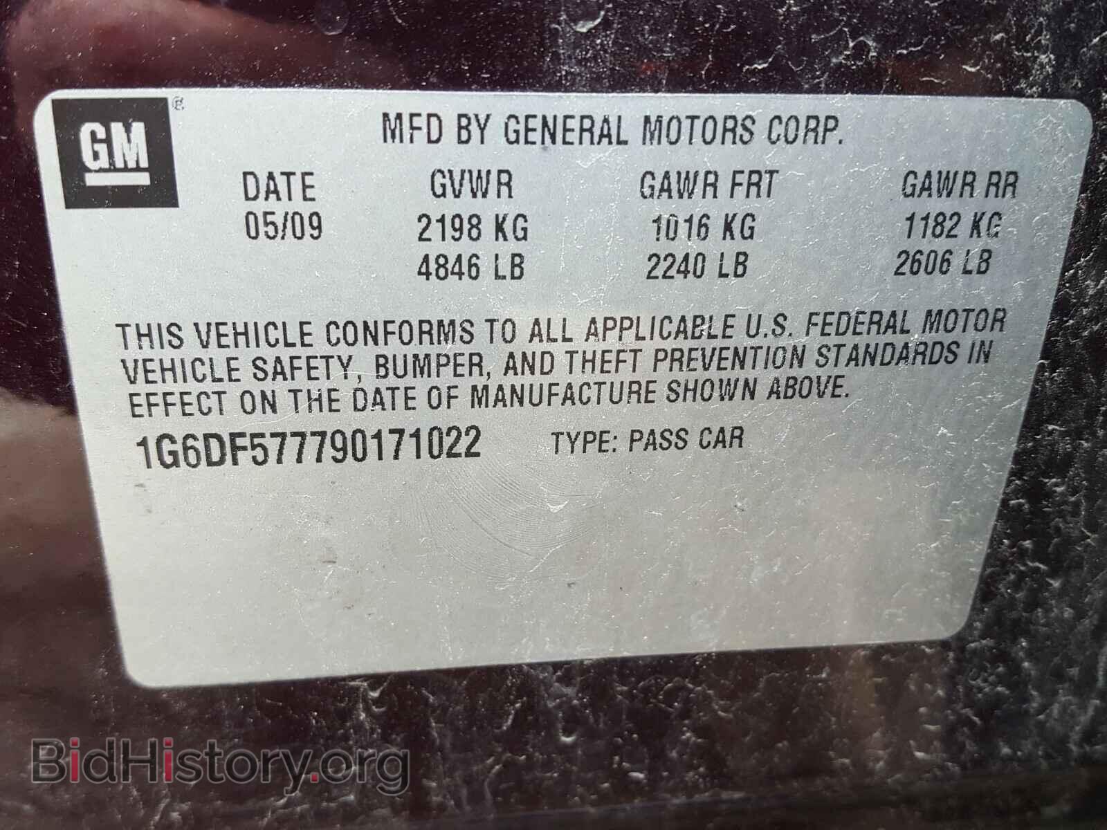 2009 CADILLAC CTS - VIN: 1G6DF577790171022 - Фото 10