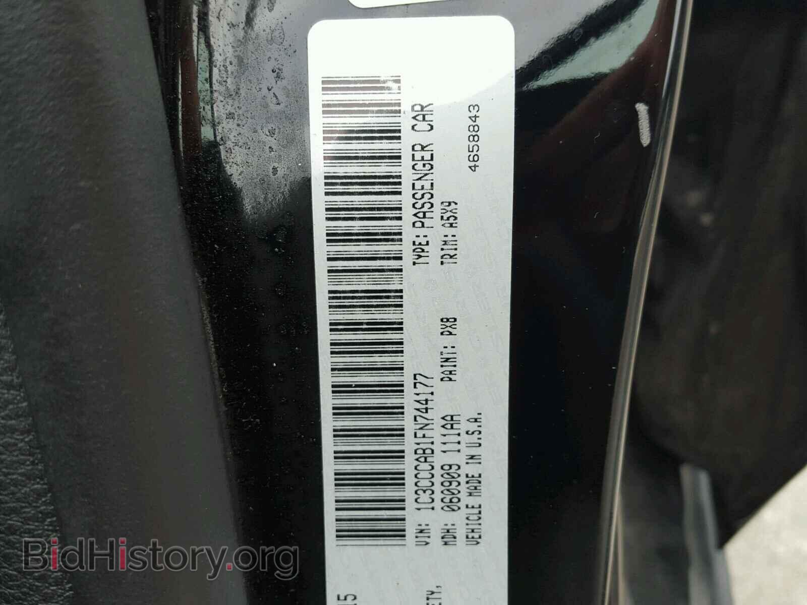 2015 CHRYSLER 200 - VIN: 1C3CCCAB1FN744177 - Фото 10