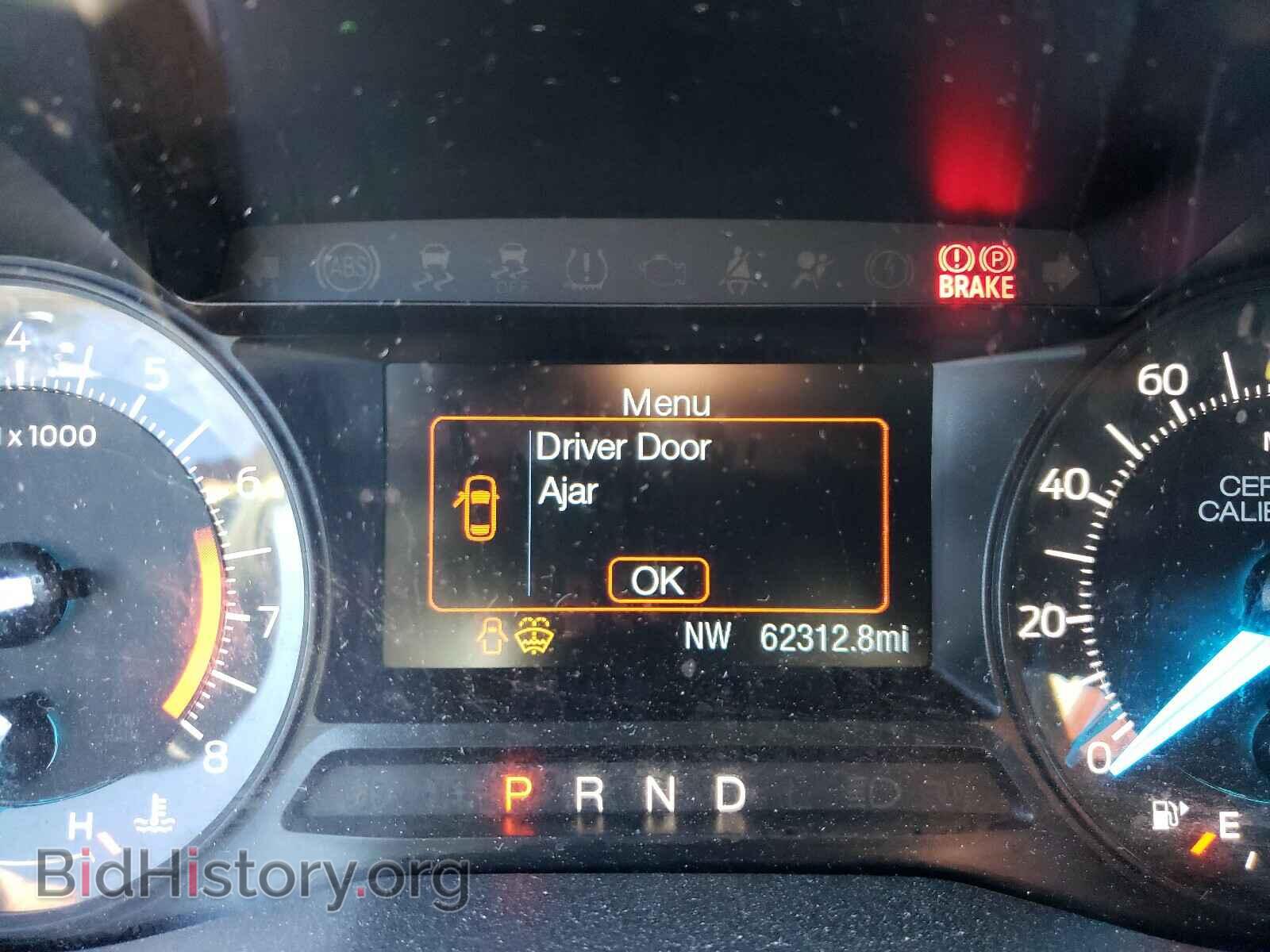 2018 FORD EXPLORER - VIN: 1FM5K8AR1JGB92190 - Photo 8