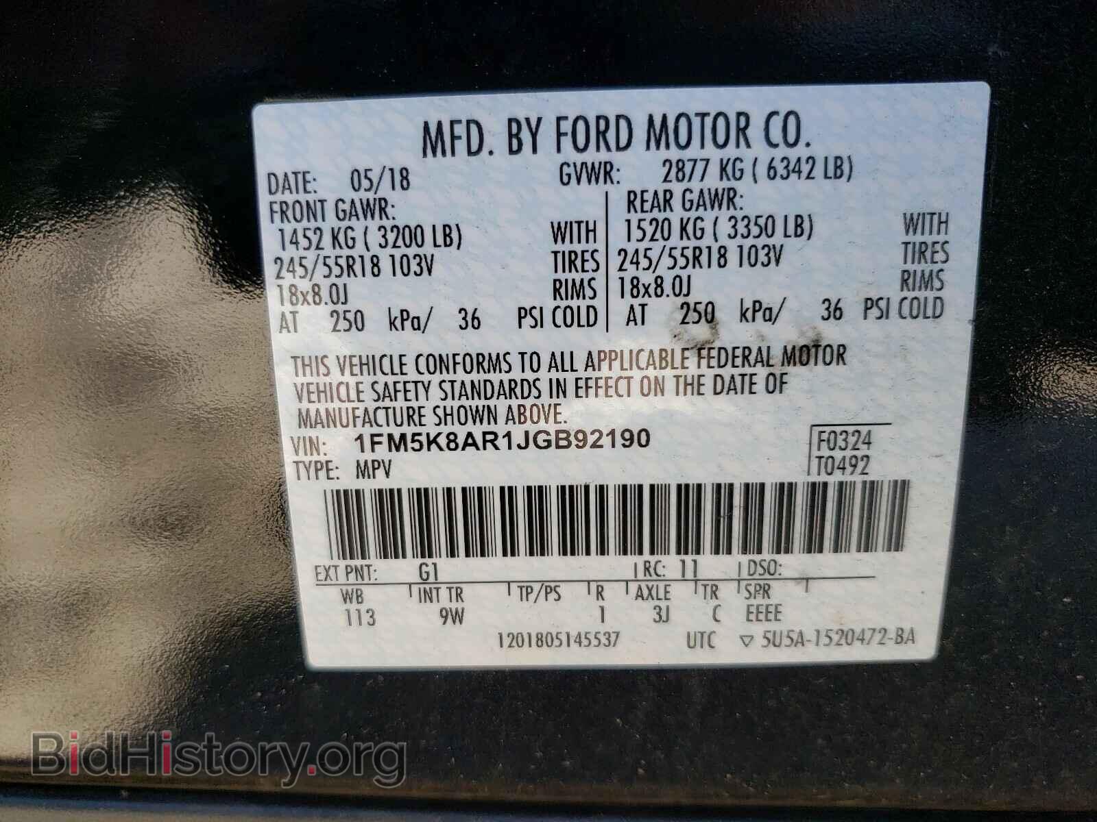 2018 FORD EXPLORER - VIN: 1FM5K8AR1JGB92190 - Photo 10