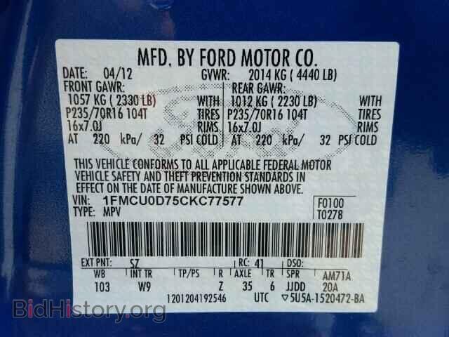 2012 FORD ESCAPE - VIN: 1FMCU0D75CKC77577 - Фото 10