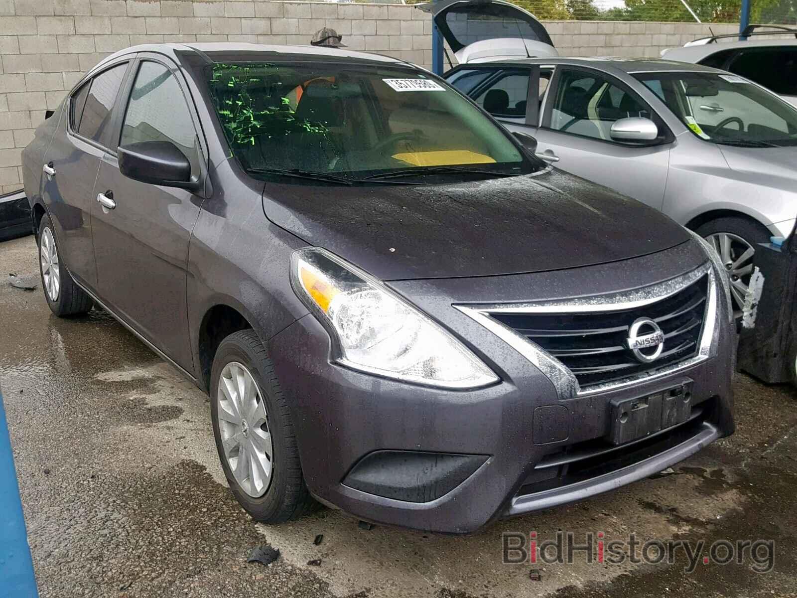 Photo 3N1CN7AP3FL921176 - NISSAN VERSA 2015