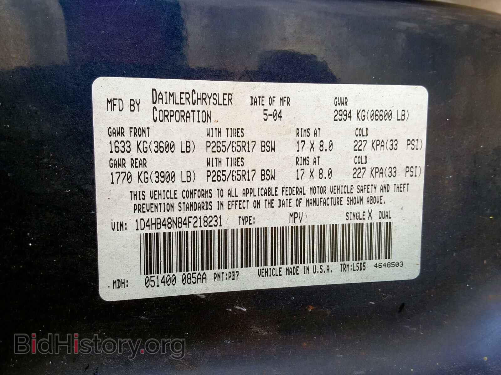 2004 DODGE DURANGO SL - VIN: 1D4HB48N84F218231 - Photo 10