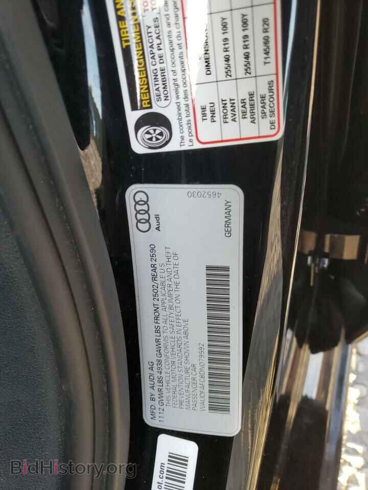 2013 AUDI A6 - VIN: WAUDFAFC8DN079592 - Фото 12