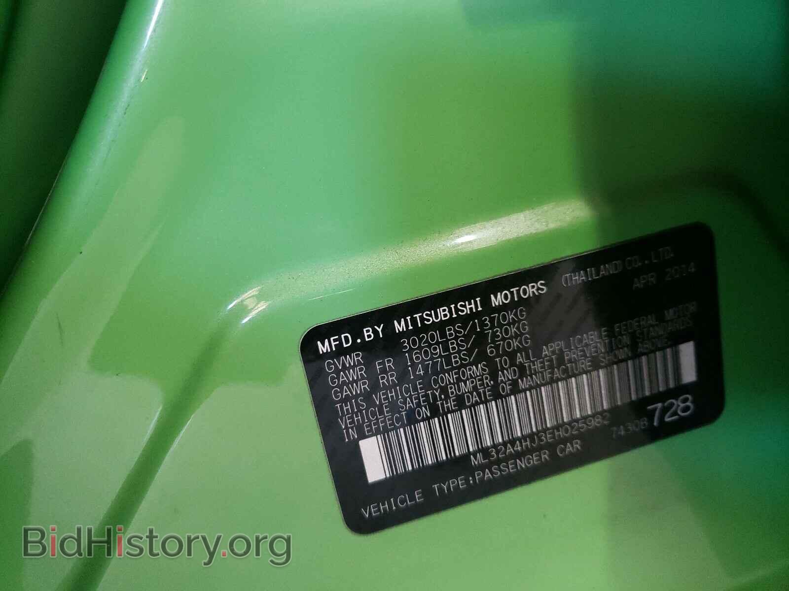2014 MITSUBISHI MIRAGE - VIN: ML32A4HJ3EH025982 - Фото 10