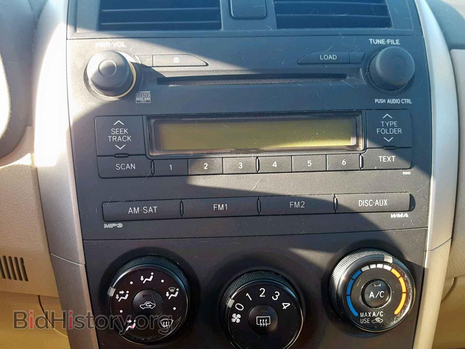 2009 TOYOTA COROLLA BA - VIN: JTDBL40E19J014015 - Фото 9