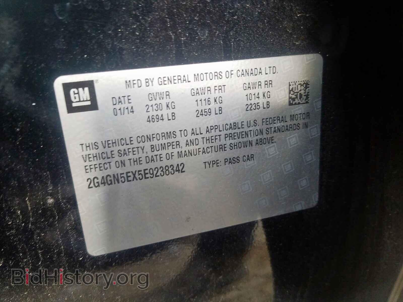 2014 BUICK REGAL - VIN: 2G4GN5EX5E9238342 - Фото 10