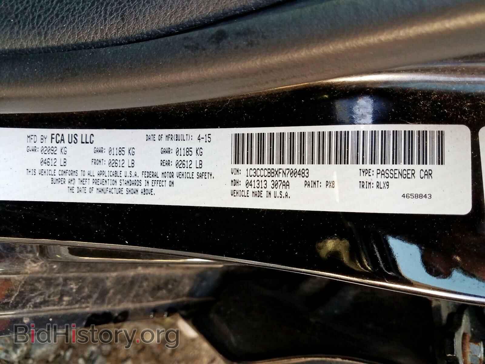 2015 CHRYSLER 200 - VIN: 1C3CCCBBXFN700483 - Фото 10
