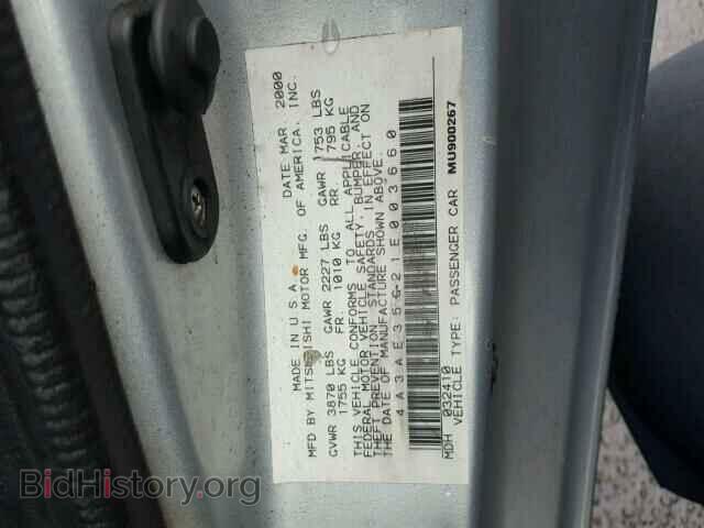 2001 MITSUBISHI ECLIPSE - VIN: 4A3AE35G21E003660 - Фото 10