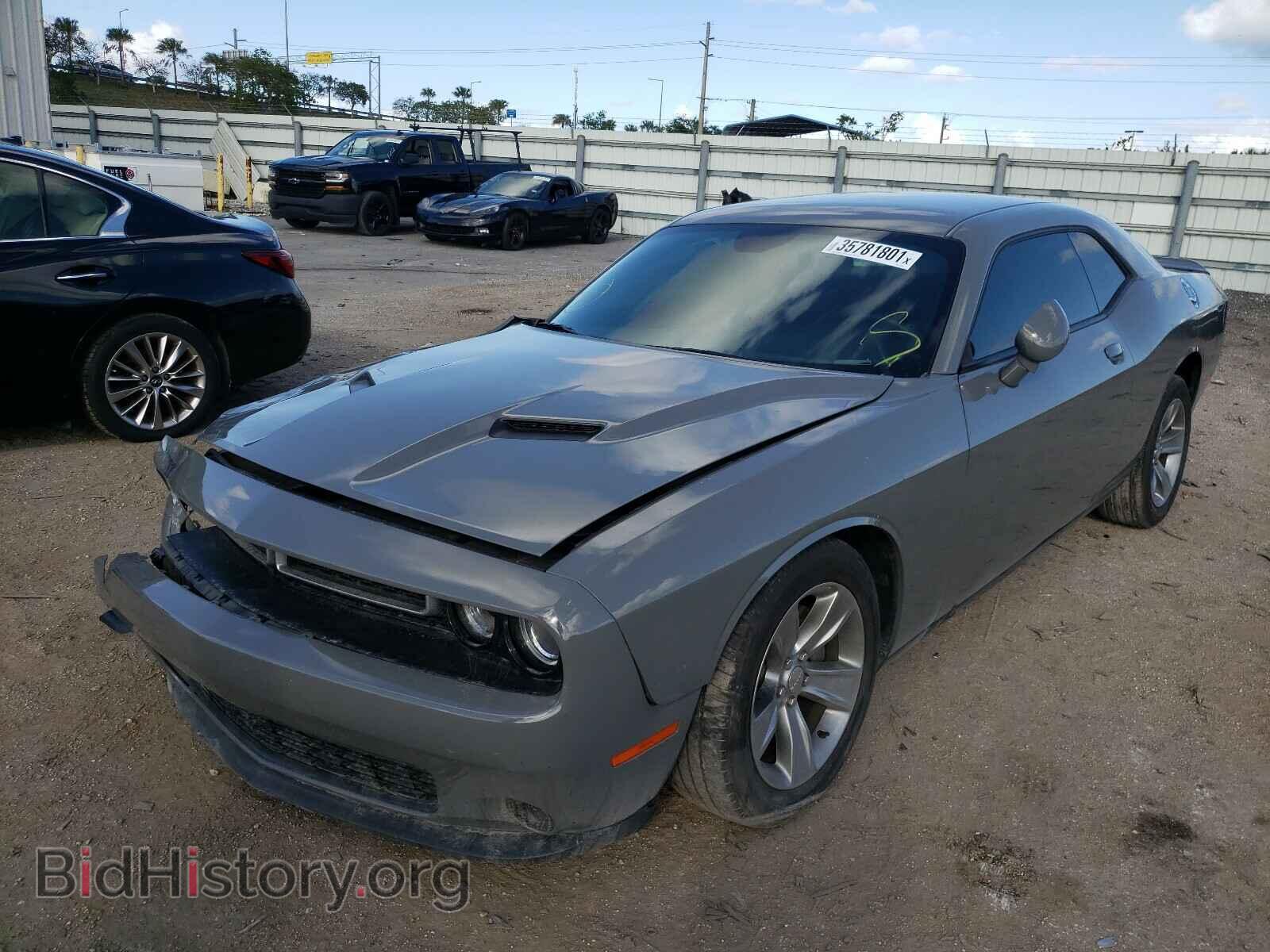 2019 DODGE CHALLENGER - VIN: 2C3CDZAG5KH525608 - Photo 2