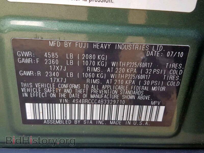 2011 Subaru OUTBACK 2. (VIN 4S4BRCCC4B3329710) — photo 10 of 10