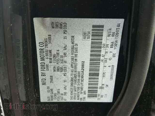 2009 FORD EXPLORER - VIN: 1FMEU73E99UA29802 - Фото 10