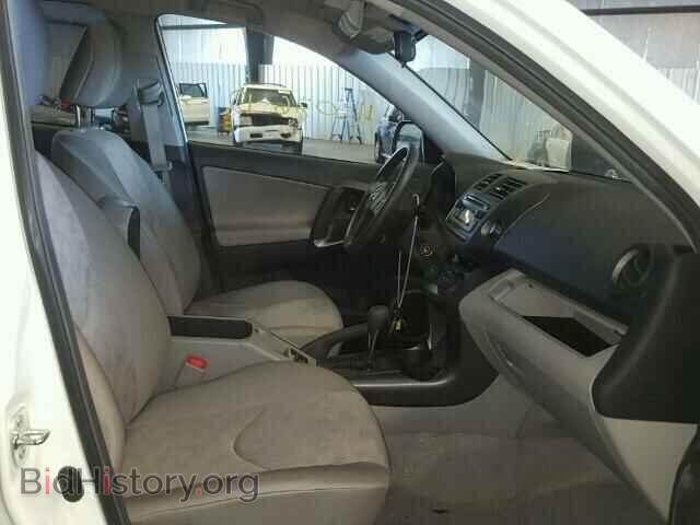 2012 TOYOTA RAV4 - VIN: 2T3BF4DVXCW210528 - Фото 5