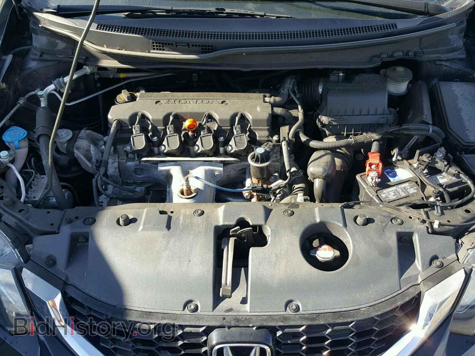 2014 Honda CIVIC (VIN 19XFB2F94EE200058) — фото 7 из 10