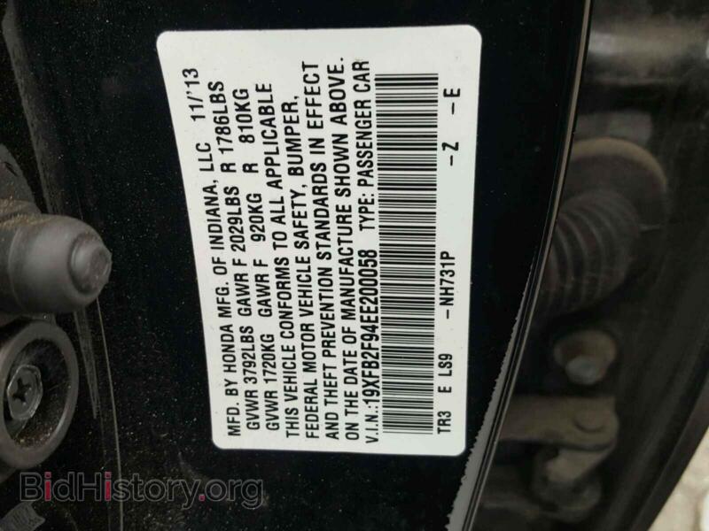 2014 Honda CIVIC (VIN 19XFB2F94EE200058) — фото 10 из 10