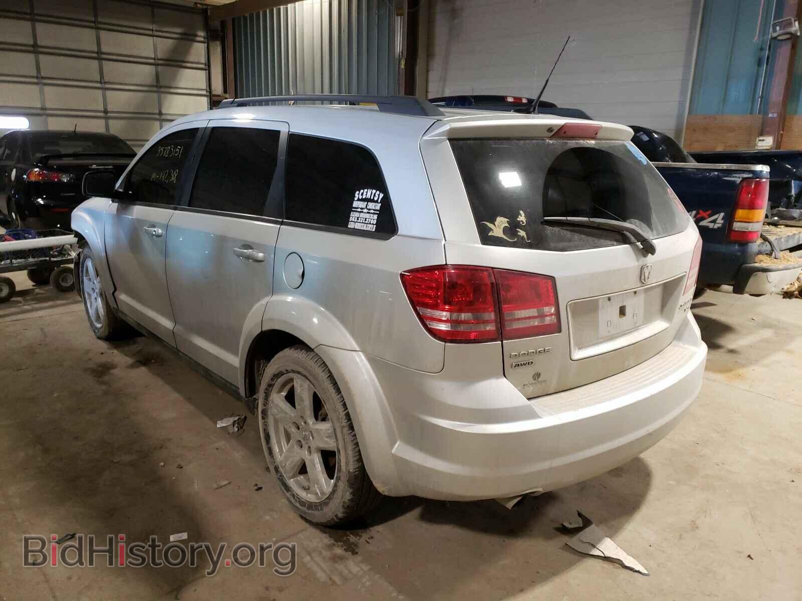 2010 DODGE JOURNEY - VIN: 3D4PH5FV0AT229065 - Фото 3