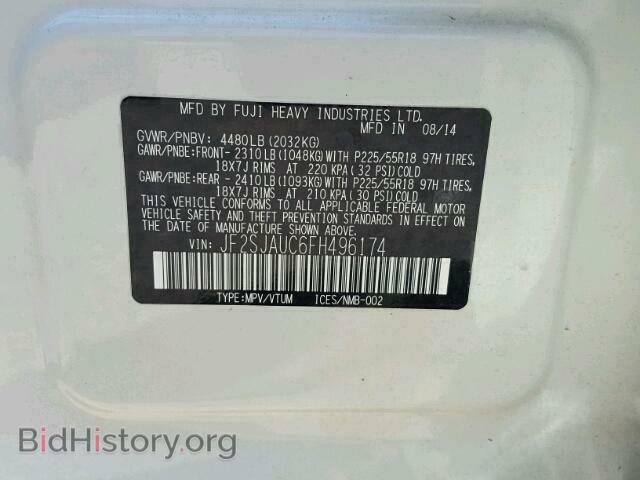 2015 SUBARU FORESTER - VIN: JF2SJAUC6FH496174 - Photo 10