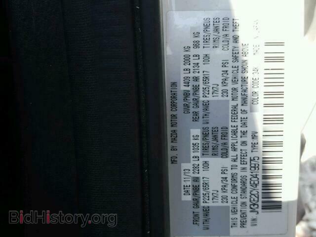 2014 MAZDA CX-5 - VIN: JM3KE2CY4E0419975 - Фото 10