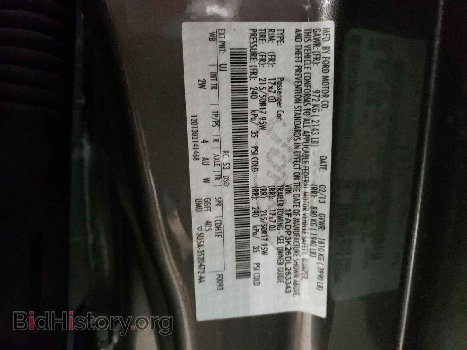 2013 FORD FOCUS - VIN: 1FADP3K26DL263343 - Photo 10