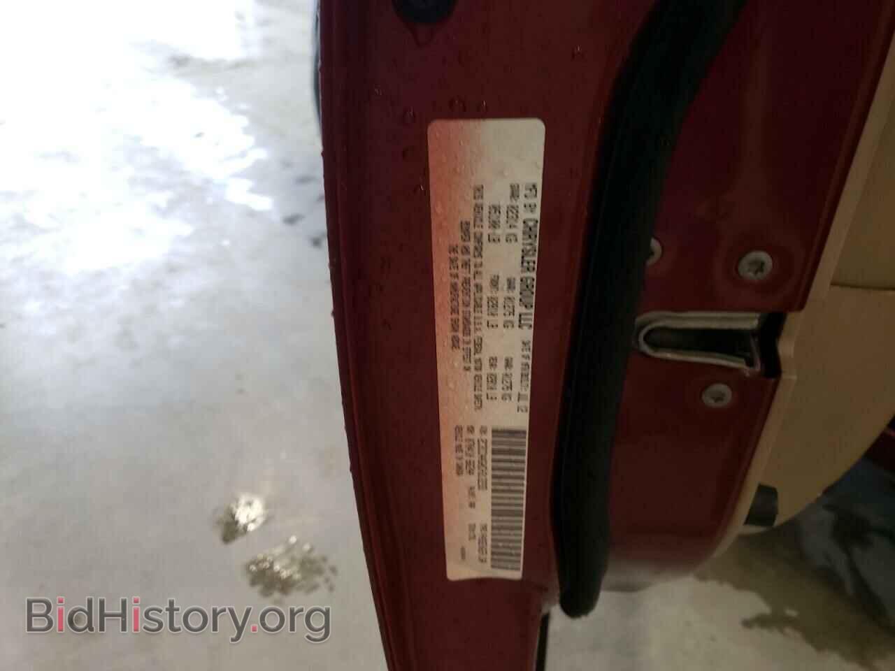 2012 CHRYSLER 300 - VIN: 2C3CCAAG0CH312233 - Photo 12