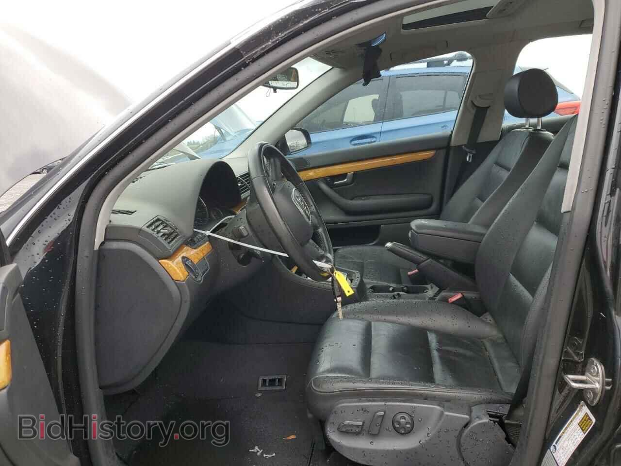 2007 AUDI A4 - VIN: WAUDF98E67A275572 - Photo 7