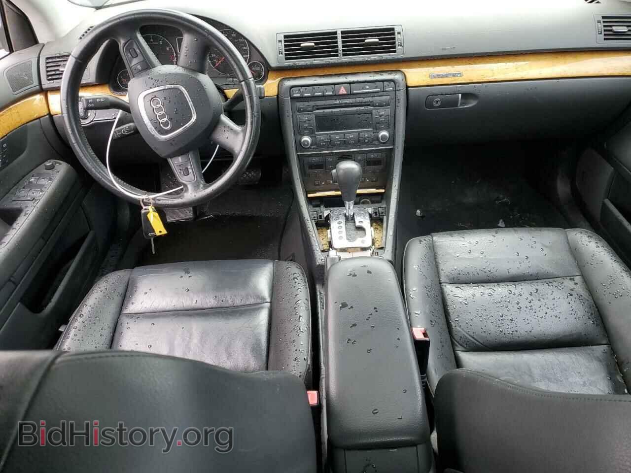 2007 AUDI A4 - VIN: WAUDF98E67A275572 - Photo 8
