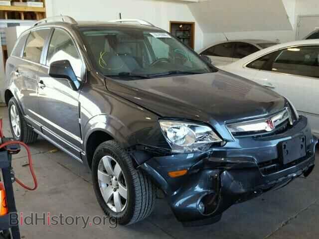 Photo 3GSFLEE77AS577739 - SATURN VUE 2010
