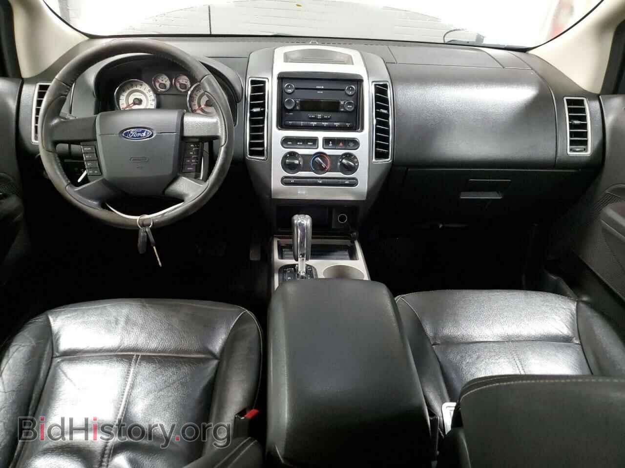 2007 FORD EDGE - VIN: 2FMDK48C87BB18898 - Photo 8
