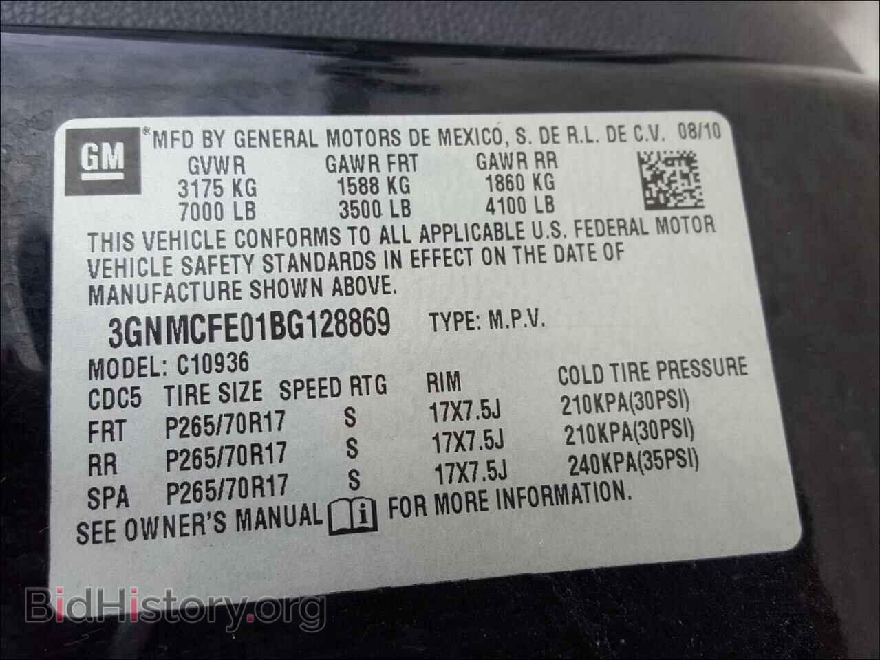 2011 CHEVROLET AVALANCHE - VIN: 3GNMCFE01BG128869 - Фото 10