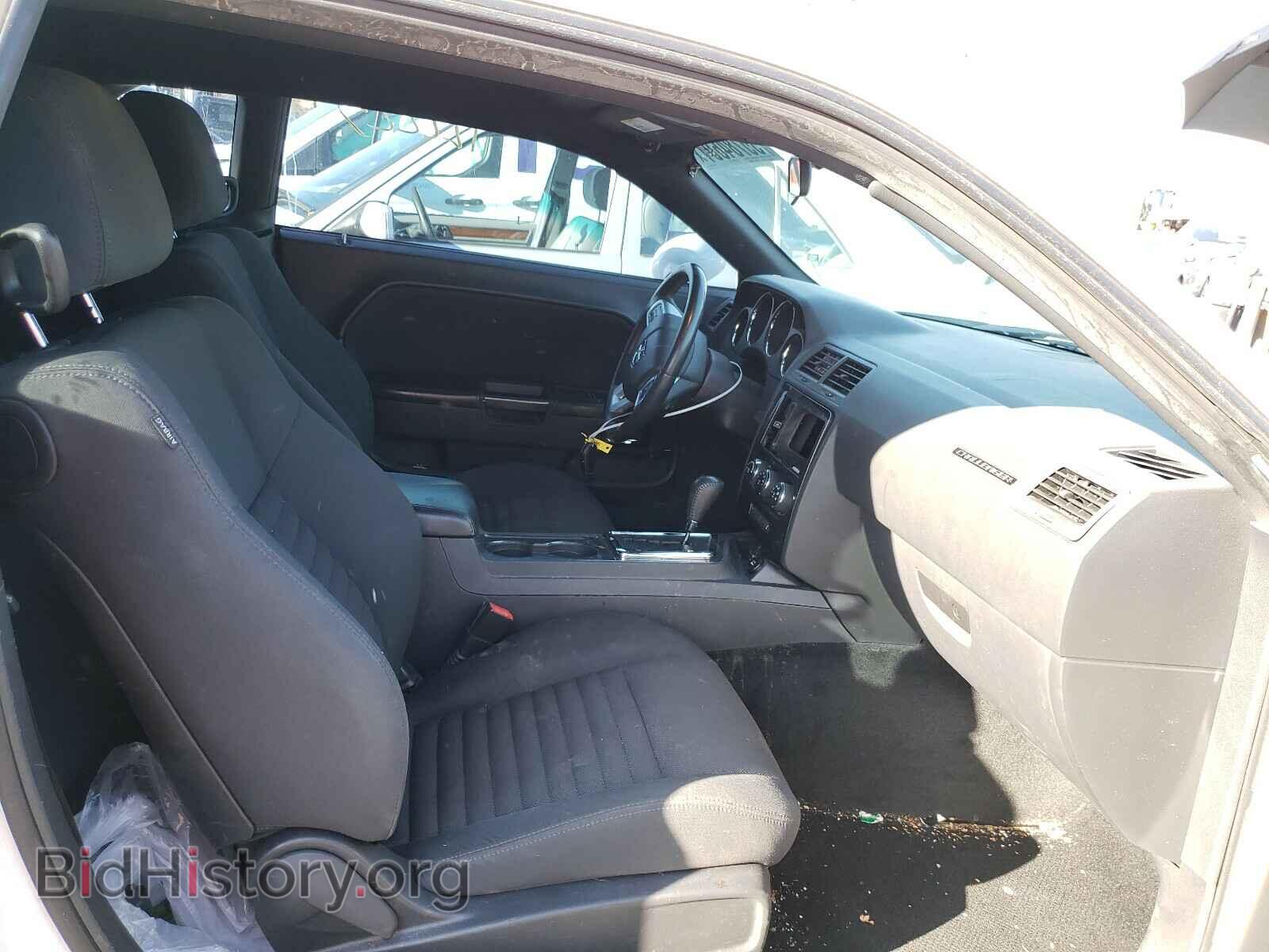 2013 DODGE CHALLENGER - VIN: 2C3CDYAG9DH607905 - Photo 5