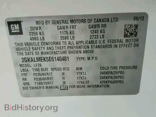 2014 GMC TERRAIN - VIN: 2GKALMEK5E6140481 - Фото 10