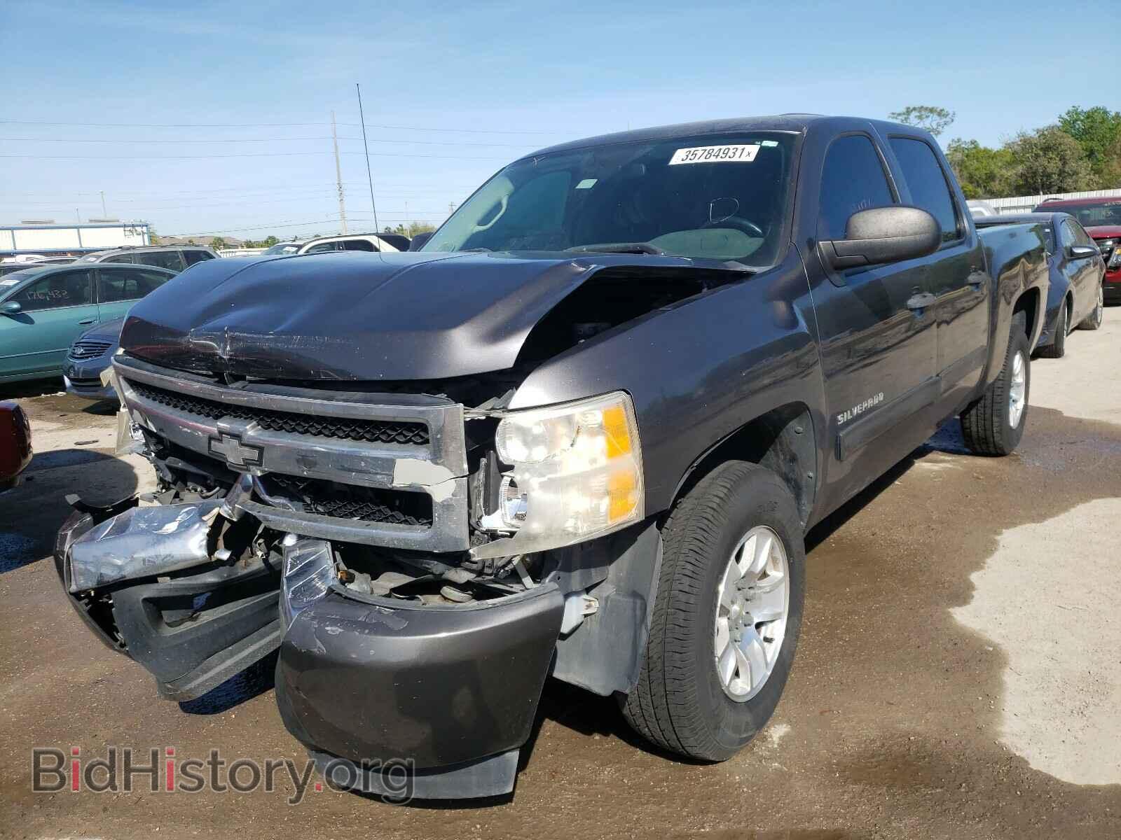 2011 CHEVROLET SILVERADO - VIN: 3GCPCSEAXBG177463 - Фото 2