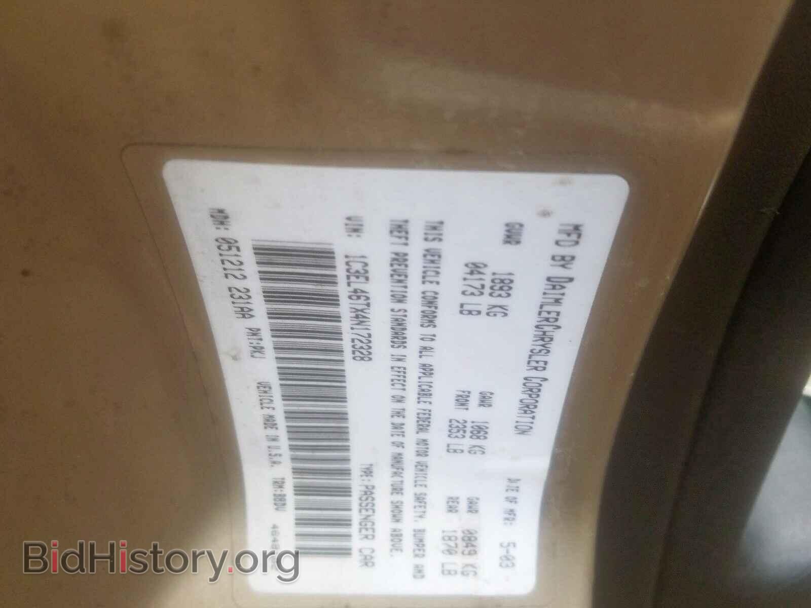 2004 CHRYSLER SEBRING - VIN: 1C3EL46TX4N172328 - Фото 10