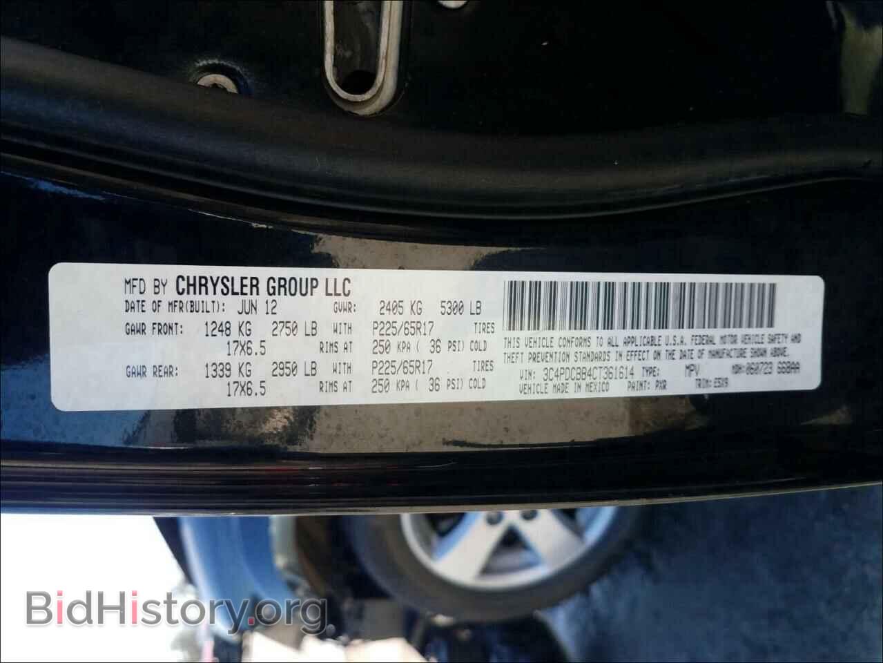 2012 DODGE JOURNEY - VIN: 3C4PDCBB4CT361614 - Photo 10