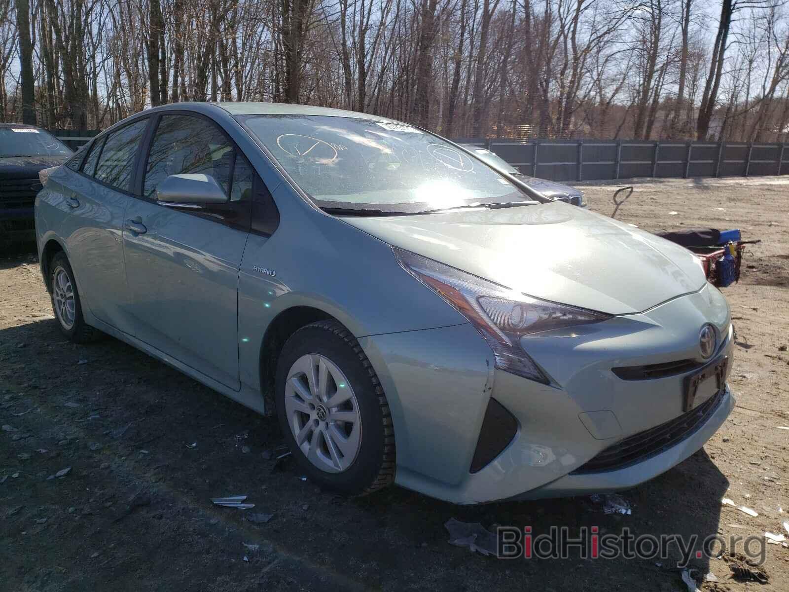 Photo JTDKBRFU9H3027984 - TOYOTA PRIUS 2017