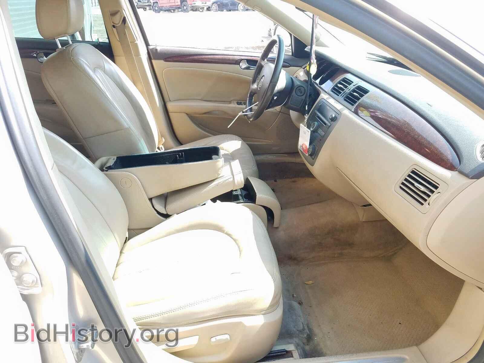 2008 BUICK LUCERNE - VIN: 1G4HD57258U207124 - Фото 5
