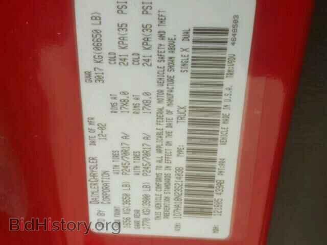 2003 DODGE RAM 1500 - VIN: 1D7HA18N23S214038 - Фото 10