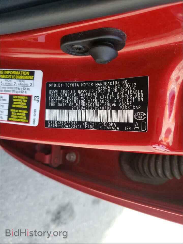 2013 TOYOTA COROLLA - VIN: 2T1BU4EE3DC940782 - Фото 10