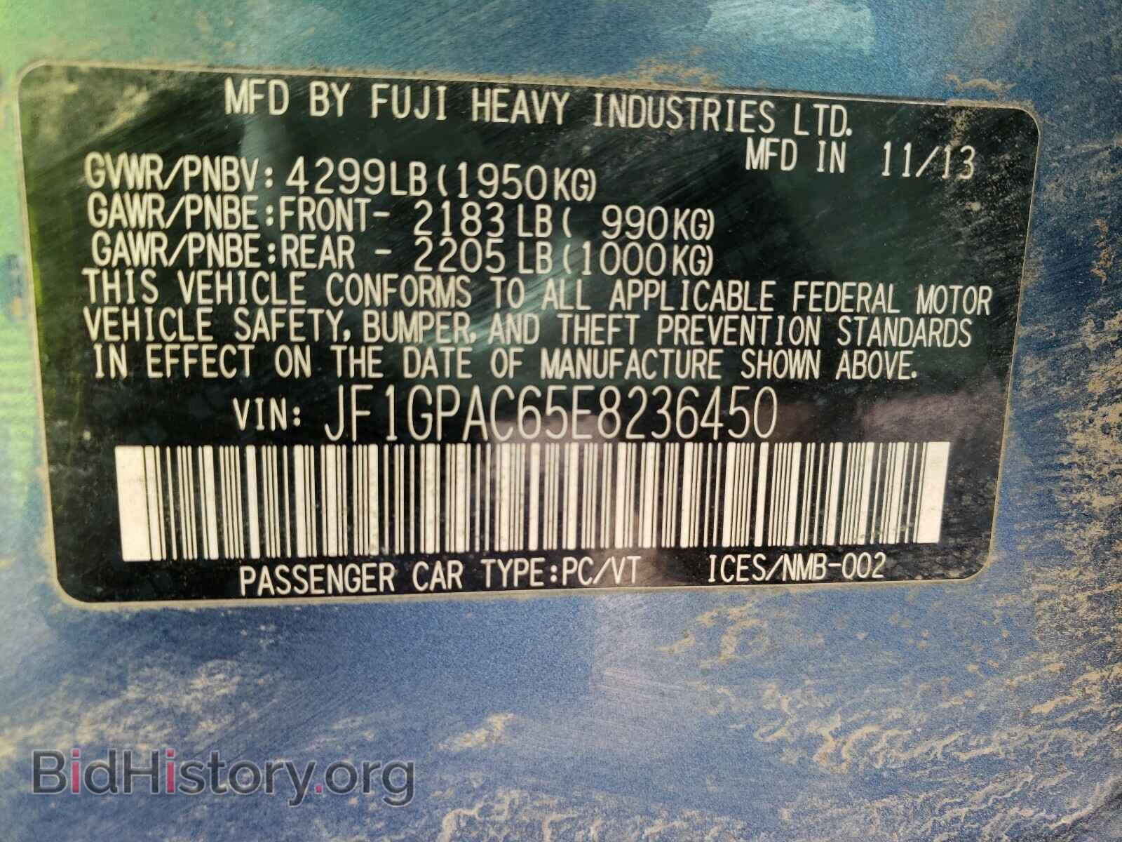 2014 SUBARU IMPREZA - VIN: JF1GPAC65E8236450 - Фото 10