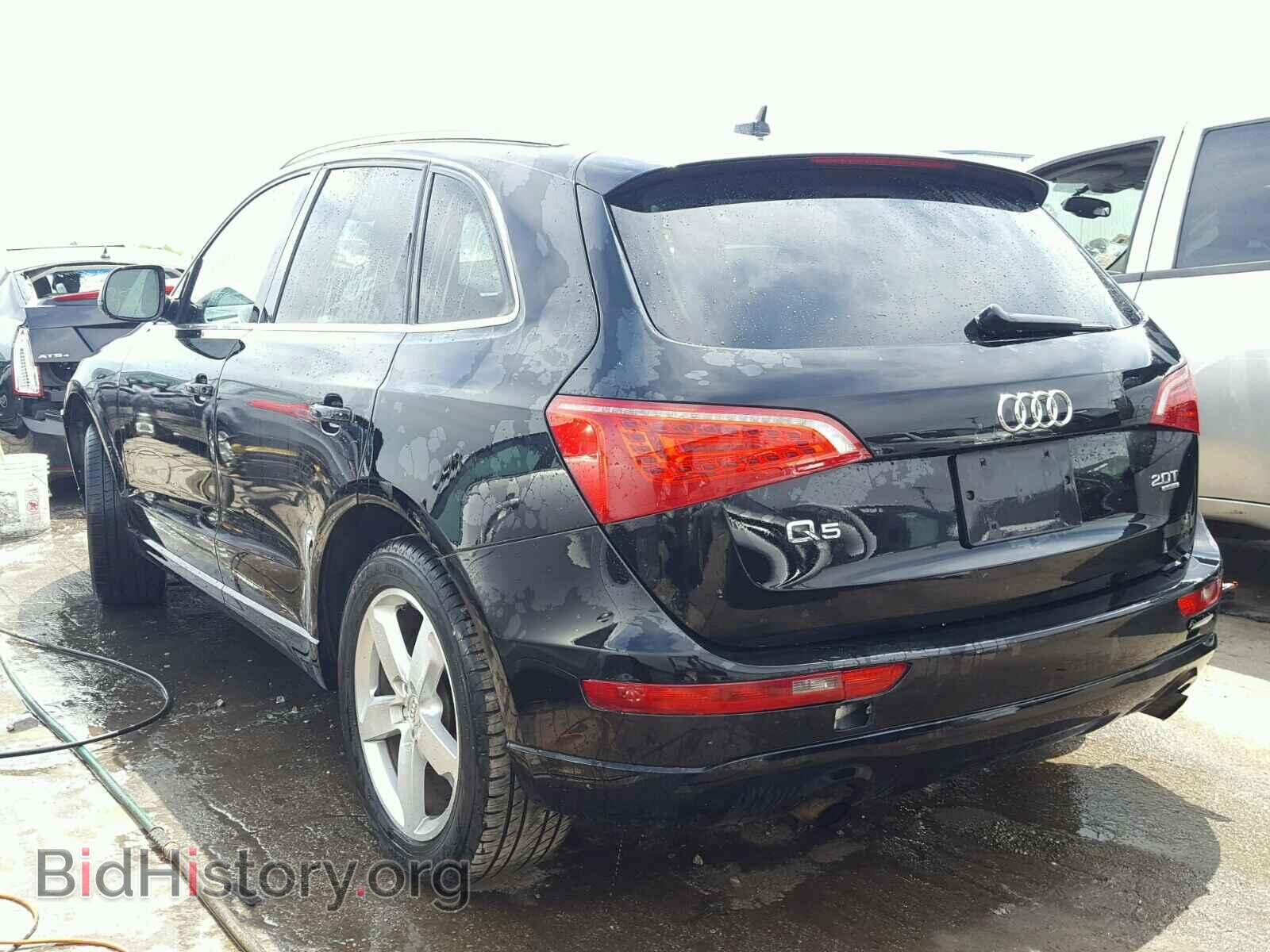 2012 AUDI Q5 - VIN: WA1LFAFP1CA006226 - Фото 3